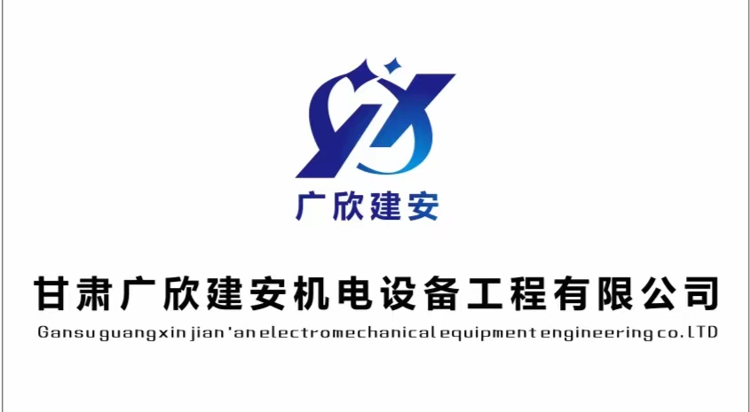 兰州中央空调，推荐你中央空调系统日常维护保