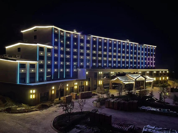 <b>宕昌豪生大酒店</b>