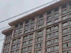 <b>甘南洮瑞饭店</b>