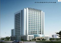 兰州生物制品研究所