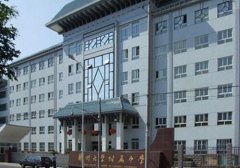 兰州市第三十三中学