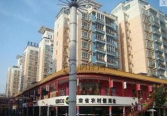 兰州西站阳光家园