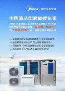  恒发（广欣）-产品展示